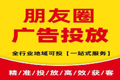 SEM外包服务应用案例分析