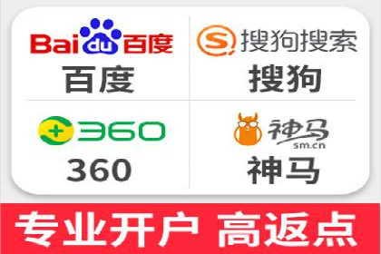 百度广告推广助力企业品牌塑造案例